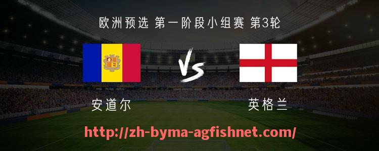 AG捕鱼王官网-当前德甲榜首球队后卫实力排名